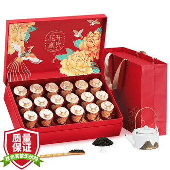 盛茗世家茶叶 特级铁观音浓香乌龙茶小罐礼盒装 节日送礼长辈领导