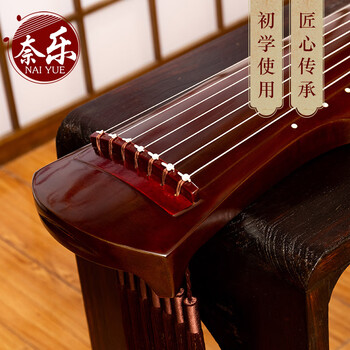 古琴 オーダーメイド 七弦琴 TP00051880000044_L_m.jpg