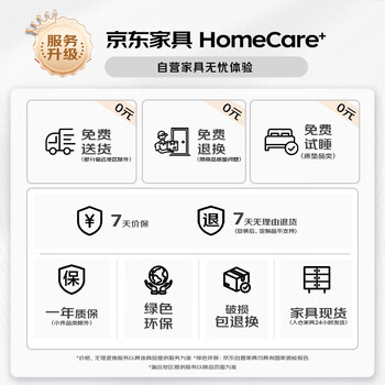 凡社钢化玻璃电脑桌台式 玻璃桌面书桌工作台加厚北欧简约办公习桌子