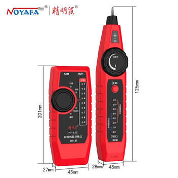精明鼠 NF-810 多功能网线 寻线仪 网络测试仪查线器测线仪检测巡线仪对线器 NF-810 精明鼠 NF-810 多功能网线 寻线仪 网络测试仪查线器测线仪检测巡线仪对线器 NF-810