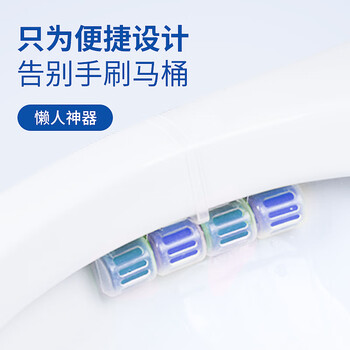 膜太（MOOTAA）欧洲进口悬挂式马桶清洁球50g*2清新去污去味 海洋香2枚装