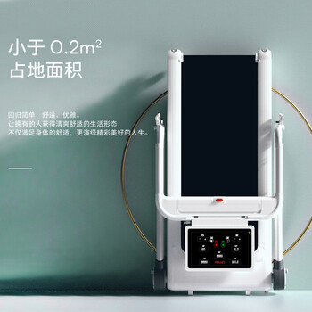 佑美u20跑步机到底值不值得选择？深入揭秘为你解说