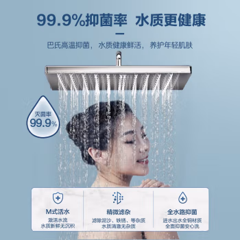深入体验：统帅LEC6001-20X1电热水器值不值的买？评测真实情况！