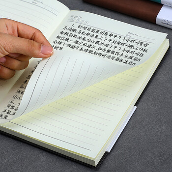 嘉然恒 商务笔记本本子b5大号简约工作记事本办公文具加厚学生考研日记本会议记录本广告位定制-B5棕色 嘉然恒 商务笔记本本子b5大号简约工作记事本办公文具加厚学生考研日记本会议记录本广告位定制-B5棕色