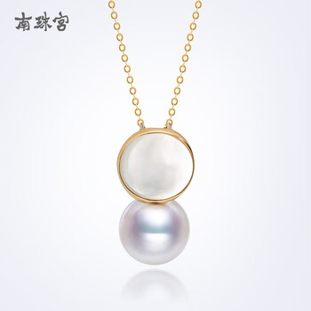 南珠宫淡水珍珠吊坠18k金白色近圆强光女款珍珠吊坠925银链18k金