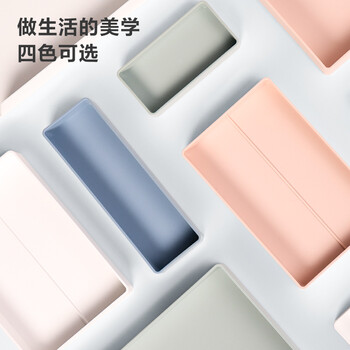 得力纽赛(NUSIGN) 办公收纳6件套 德国创意设计DIY文件架文件框盘桌面收纳新人入职套装 净白NS001 得力纽赛(NUSIGN) 办公收纳6件套 德国创意设计DIY文件架文件框盘桌面收纳新人入职套装 净白NS001