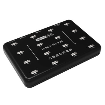 西普莱 工业级16口usb2.0分线器hub集线器带电源U盘 TF卡高速版拷贝机 单线版（A-100） 配16个蓝色胶套