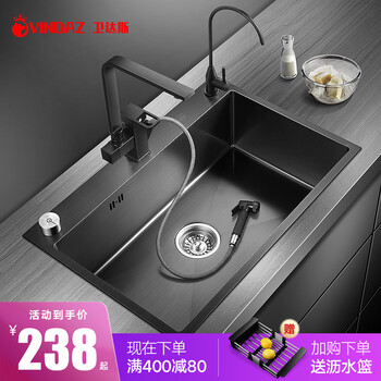 卫达斯 Vindaz 厨房水槽单槽厨房洗菜盆304不锈钢洗菜池洗碗槽手工淘菜盆洗碗盆台控大单槽f套餐 搭配黑色方形双用龙头 净水龙头尺寸 72 45cm 图片
