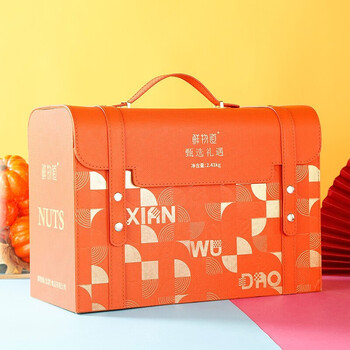 礼盒春节年货休闲零食干果大礼包过年节送礼礼品甄选礼遇礼盒2410g