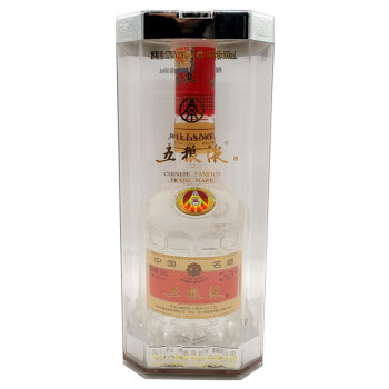 五粮液老酒2001年价格报价行情- 京东