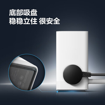 公牛(BULL)新国标智能数显屏幕氮化镓100W PD苹果快充立式插座/usb桌面抗电涌防过载插排 2C2A+3插孔 公牛(BULL)新国标智能数显屏幕氮化镓100W PD苹果快充立式插座/usb桌面抗电涌防过载插排 2C2A+3插孔