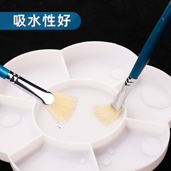 【全网低价】蒙玛特(Mont Marte)画笔4支装 画笔套装油画笔颜料画画笔油画颜料丙烯画笔 扇形猪鬃扁峰儿童绘画笔套装美术写生 【全网低价】蒙玛特(Mont Marte)画笔4支装 画笔套装油画笔颜料画画笔油画颜料丙烯画笔 扇形猪鬃扁峰儿童绘画笔套装美术写生