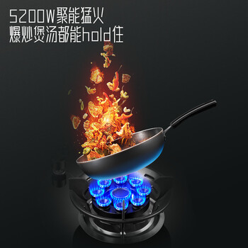 四季沐歌JZY-M3G21燃气灶真实使用感受,真相揭秘入手感受