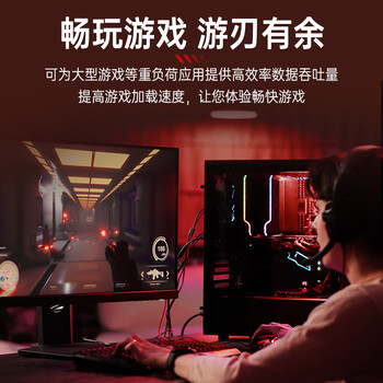 金胜维（KingSpec）1TB SSD固态硬盘 mSATA接口 3D NAND颗粒 读速550MB/s 一体机/笔记本通用