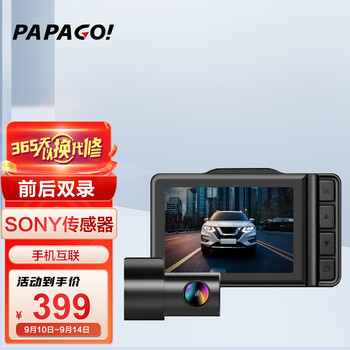 吐槽一下趴趴狗n291s怎么样？  稳定性强 ，质量如何 ！