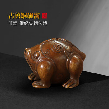 銅製 青銅葉蔓南瓜硯滴 水滴壺 文房四宝 書道具 文房具 装飾品 工芸品 置物 銅製 青銅葉蔓南瓜硯滴 水滴壺 文房四宝 書道具 文房具 装飾品