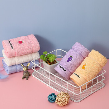 洁丽雅(Grace)儿童洗脸毛巾家纺 100%纯棉毛巾家用舒适柔软水果童巾面巾 四条装 洁丽雅(Grace)儿童洗脸毛巾家纺 100%纯棉毛巾家用舒适柔软水果童巾面巾 四条装