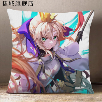 fgo周边阿尔托莉雅卡斯特caster术呆毛动漫同人diy定制2way抱枕27光滑