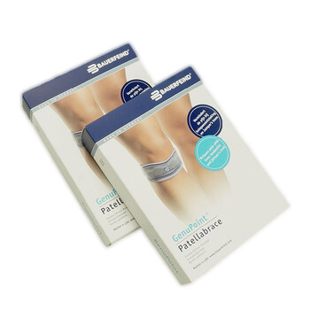 保而防德国原装髌骨带 跑步跳绳运动护膝盖 髌骨支撑GenuPoint黑色2码