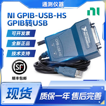 新品未開封　国内即発送  Ni GPIB-USB-HS NI GPIB‑USB‑HS 制御デバイス IEEE 488 » SEMIKI.COM