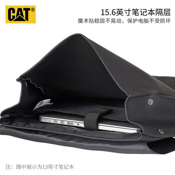 卡特（CAT）双肩包大容量15.6英寸电脑背包PU大学生书包户外男女黑84516