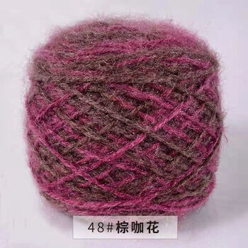 漾漾虹 松鼠绒毛线3两大团松鼠绒毛线中粗手编线diy手工钩针线帽子线