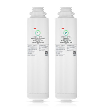 3M净水器家用净水机HFS100-CW原装替换滤芯套装 HFS100-CW1+HFS100-CW2