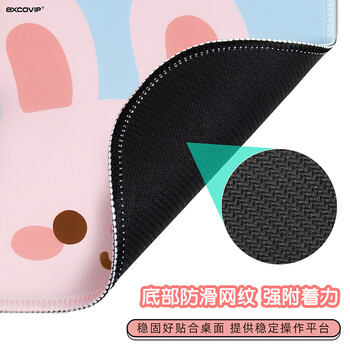 宜适酷(EXCO)小兔子鼠标垫小号锁边动漫可爱卡通垫子电脑办公布面包边防滑便携鼠标垫可水洗9822 宜适酷(EXCO)小兔子鼠标垫小号锁边动漫可爱卡通垫子电脑办公布面包边防滑便携鼠标垫可水洗9822