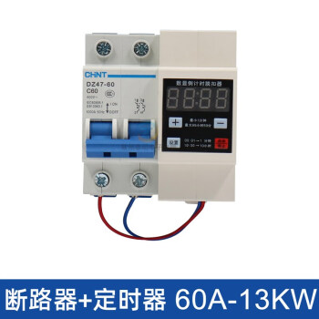 驚きの値段】 漏電遮断器60A DG103ND その他 - www.quali.ind.br