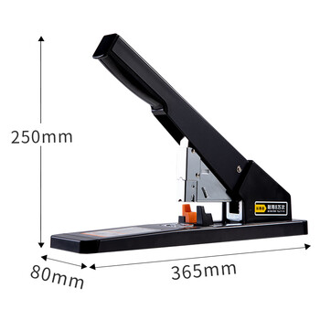 得力(deli)210页工业用重型大订书机/订书器 八万次使用寿命 适配23/6~23/23订书钉 办公用品 黑色0396