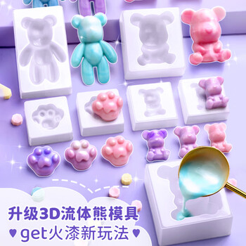 金值 火漆印章套装 新年春节开学仪式感生日礼物印章玩具女孩火气火漆蜡蜡粒章头收纳盒工具蜡烛女生