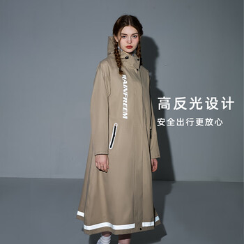 琴飞曼雨衣雨衣电动车雨衣雨衣骑手专用一体式长款全身雨衣防暴雨灰色3XL