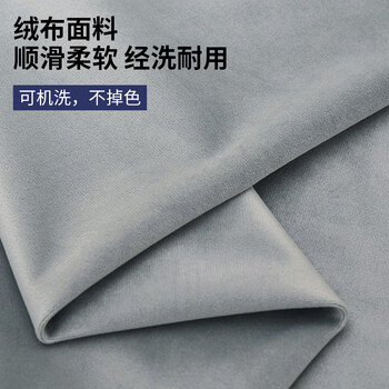 foojo卡通靠垫抱枕办公室靠背靠枕汽车靠垫学生腰靠企鹅 foojo卡通靠垫抱枕办公室靠背靠枕汽车靠垫学生腰靠企鹅