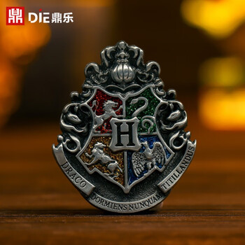 嫚璃哈利波特环球霍格沃茨格兰芬多斯莱特林胸针学院徽章生日礼物3365