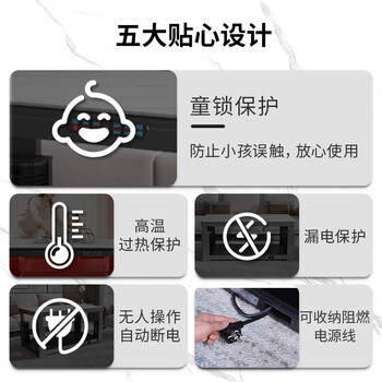 美菱电暖桌取暖桌多功能升降茶几电烤桌语音控制2024款【独立控温】+语音升降 +无炉MDN-100GNB1 E