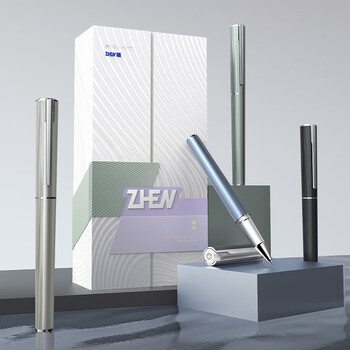 英雄（HERO）臻系列【臻品】宝珠笔  签字礼盒装商务高端颜值送人生日0.5mm水波蓝JD