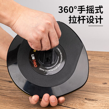 得力(deli)皮卷尺长皮尺50米防水盒装修体育皮卷尺工程皮尺 50m皮卷尺 黑色 8219