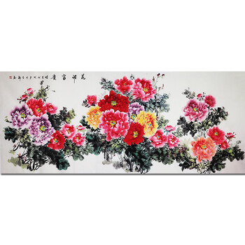 八尺大幅【融通四海】061880拍卖已结束国家一级美术师 吕少华  2