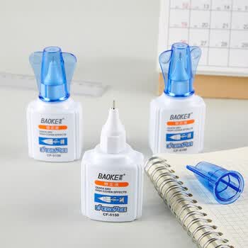 宝克（BAOKE）CF-5150 涂刷两用修正液 学生涂改液 不锈钢笔头 18ml