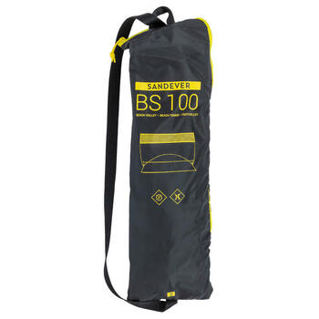 迪卡侬（DECATHLON）便携式沙滩排球网架拼接篮网初学5BS100套装4022183