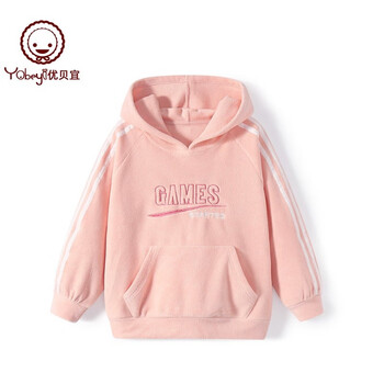 连帽卫衣男童女童摇粒绒上衣秋冬季宽松衣服中大童套头衫淡粉色120