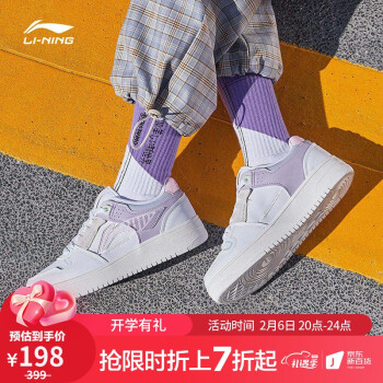 李宁（LI-NING）天迹丨女鞋板鞋女防滑减震运动鞋增高休闲鞋低帮小白鞋 云雾白/月光紫(362款)-12 39