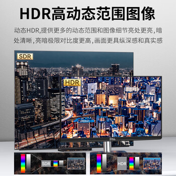 帝特光纤HDMI线2.0版4K60Hz工程装修线电脑办公机顶盒连接电视显示器投影仪家用3D高清线30米DT-HF2030 帝特光纤HDMI线2.0版4K60Hz工程装修线电脑办公机顶盒连接电视显示器投影仪家用3D高清线30米DT-HF2030