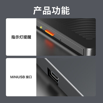 ThinkPad联想8倍速USB外置光驱 DVD刻录机 笔记本光驱外置 CD播放机台式机移动光驱 电脑便携外接光驱TX708