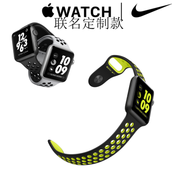 nike gps 手表价格报价行情- 京东