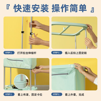 东菱(Donlim)干衣机家用折叠烘干机便携式速干衣烘被机内衣内裤婴儿衣服除螨除菌DL-1216薄荷绿 东菱(Donlim)干衣机家用折叠烘干机便携式速干衣烘被机内衣内裤婴儿衣服除螨除菌DL-1216薄荷绿