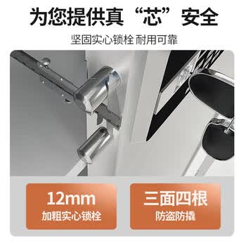中伟（ZHONGWEI）保密柜档案柜办公密码保险柜钢制防盗柜电子指纹锁带把手通门无抽