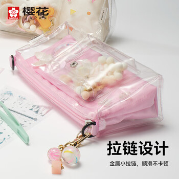 樱花(SAKURA)透明笔袋新年礼物考试用痛包可放吧唧二次元多功能乐乐包手提斜挎防水大容量文具盒简约文具袋 樱花(SAKURA)透明笔袋新年礼物考试用痛包可放吧唧二次元多功能乐乐包手提斜挎防水大容量文具盒简约文具袋