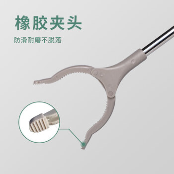 卡普罗长柄垃圾夹子捡拾夹垃圾钳取物器批发 浅色手柄不锈钢款40CM 2件