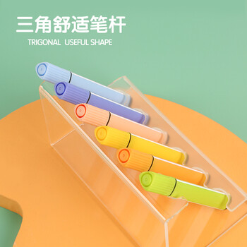 晨光(M&G)文具48色三角杆大容量水彩笔幼儿园可水洗儿童绘画涂色涂鸦米菲生日礼物FCP92130 晨光(M&G)文具48色三角杆大容量水彩笔幼儿园可水洗儿童绘画涂色涂鸦米菲生日礼物FCP92130